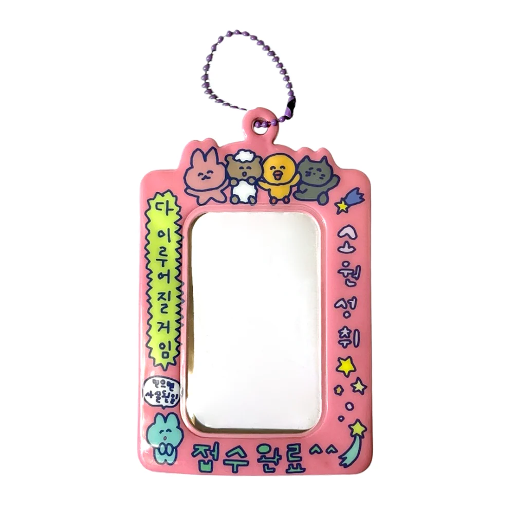Cardholder | Hangeul Design [Rosado]