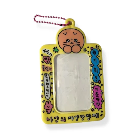 Cardholder | Hangeul Design [Amarillo]