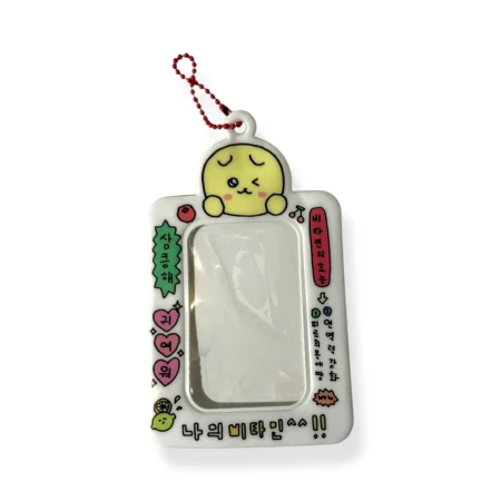 Cardholder | Hangeul Design [Blanco]