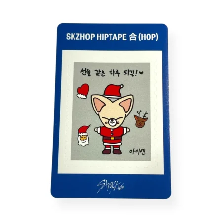 Stray Kids Stamp Sticker Hop Nemo Ver. | FoxiNy