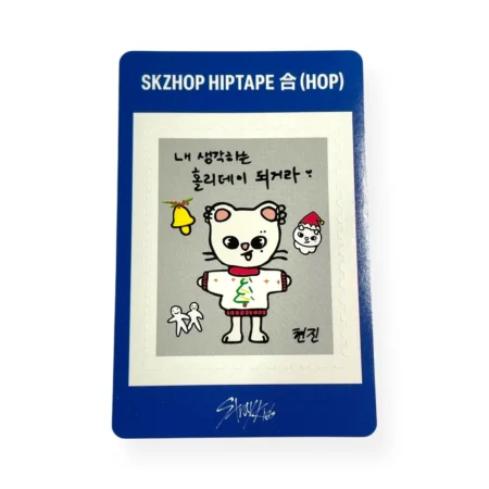 Stray Kids Stamp Sticker Hop Nemo Ver. | Jiniret