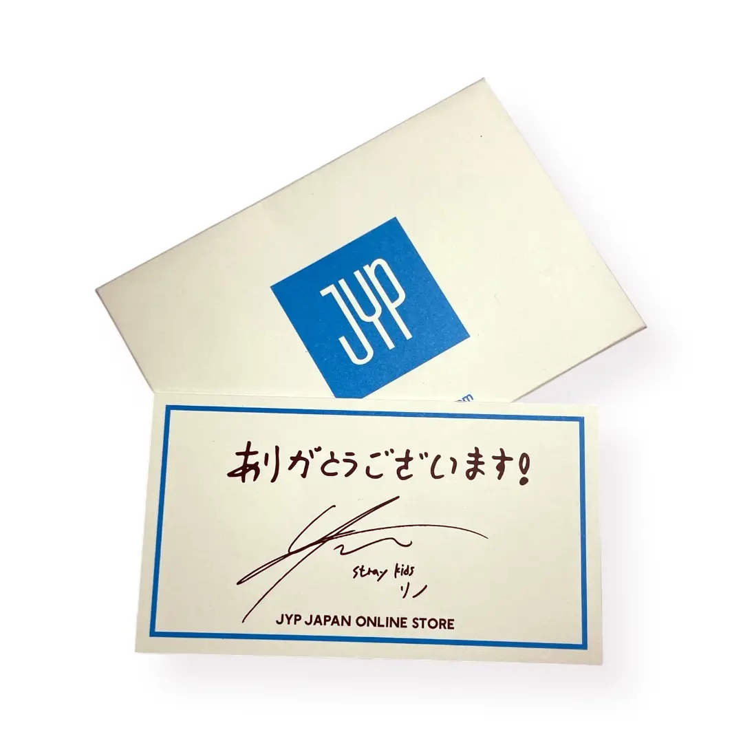 Tarjeta de agradecimiento JYP | Stray Kids Lee Know