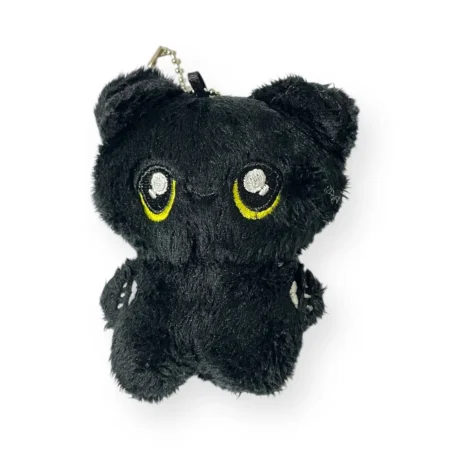 Peluche Enhypen | Jay