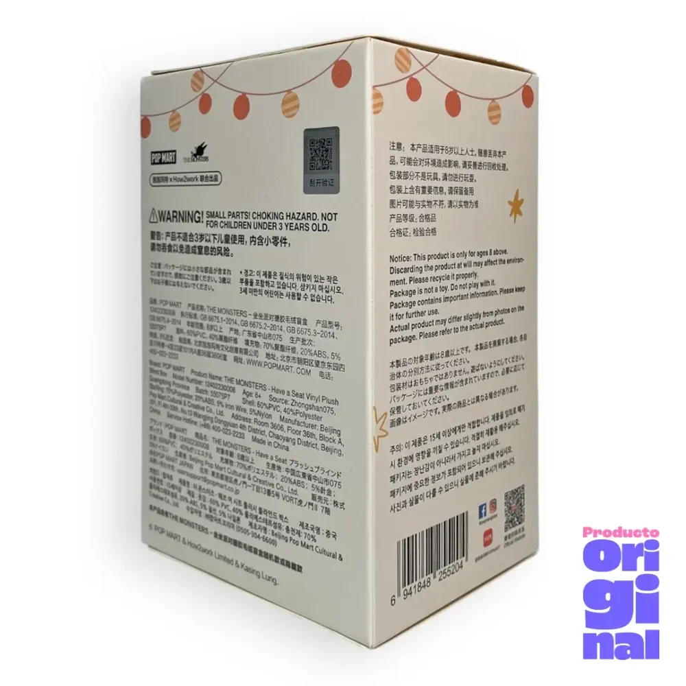 Blind Box [Caja Abierta] | Labubu Have a Seat - Imagen 3