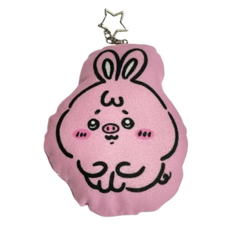 Mini Skzoo | Skzoowa Dwaekki