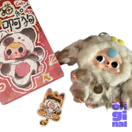 Baby Three Cats and Dogs Plush Series Blind Box [Caja Abierta]