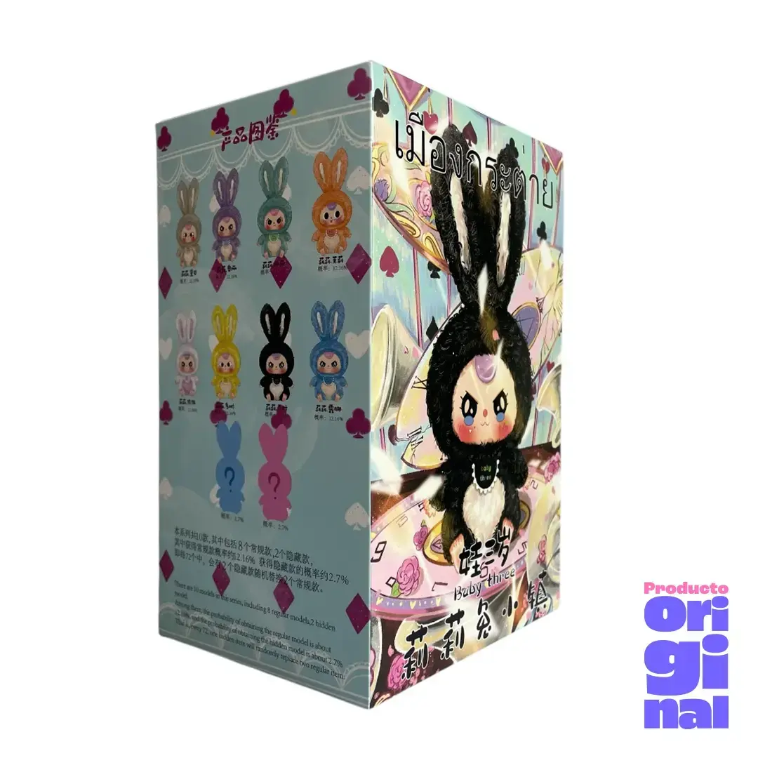 Baby Three Lily Rabbit Town Plush Series Blind Box