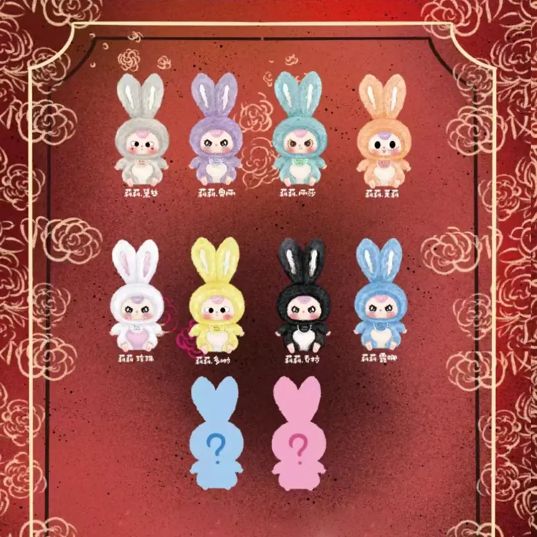 Baby Three Lily Rabbit Town Plush Series Blind Box - Imagen 6