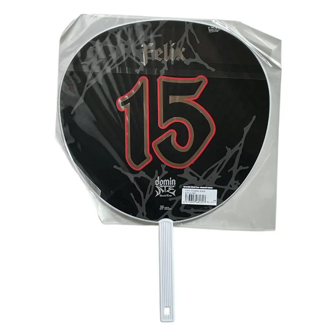 Stray Kids Image Picket - Felix | World Tour <dominATE JAPAN> - Imagen 2