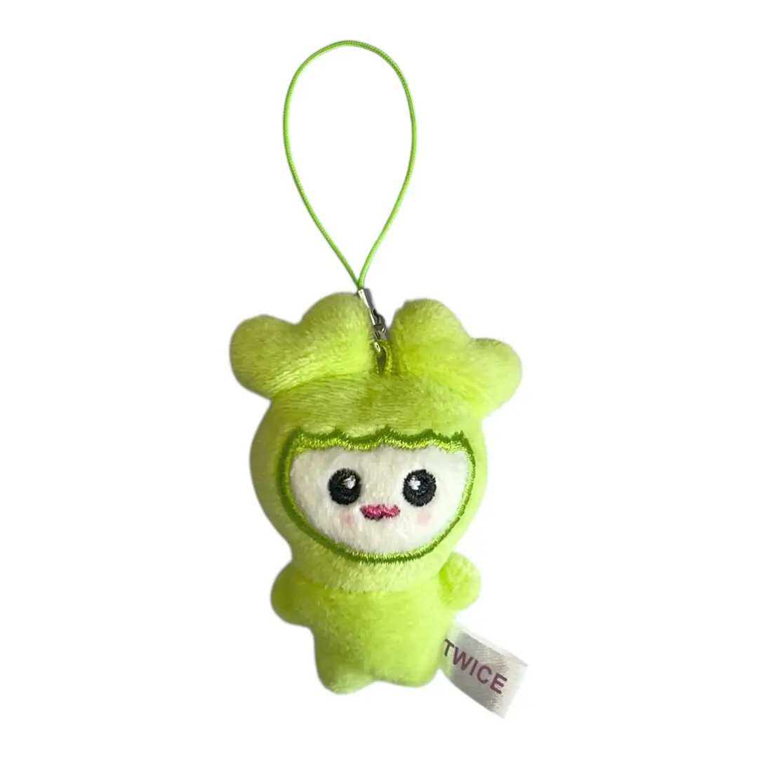 Peluche Twice | Tiny Lovely Jeongvely