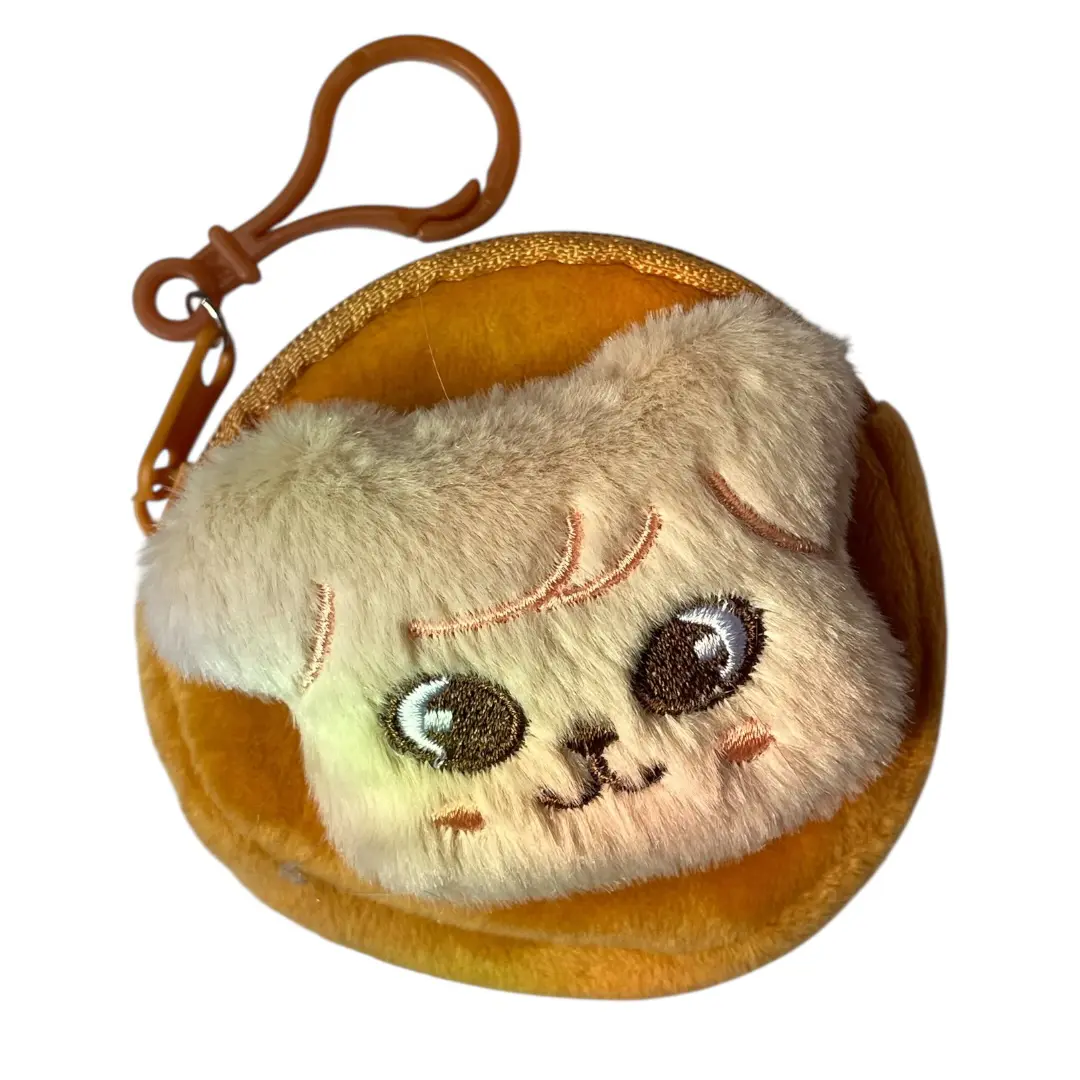 Monedero de peluche Skzoo | PuppyM