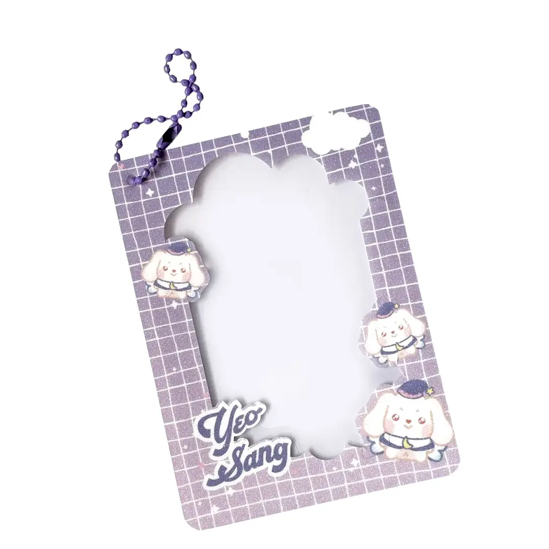 Toploader Ateez | Aniteez in Dreamland Yeosang