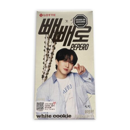 Caja Pepero White Cookie | Stray Kids Changbin