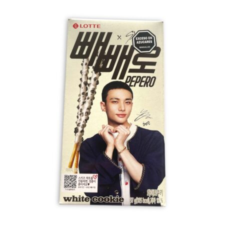 Caja Pepero White Cookie | Stray Kids Hyunjin