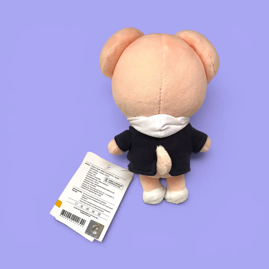 Stray Kids | SKZ'S Magic School Official | Skzoo Plush Mini Ver. PuppyM - Imagen 2