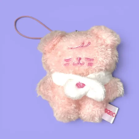 Peluche Stray Kids | Skzoo Micro Stay in Our Little House Sleeping Ver | Puppy M