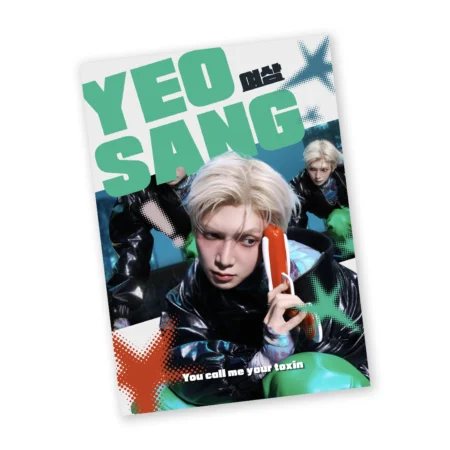 Poster Ateez | Yeosang