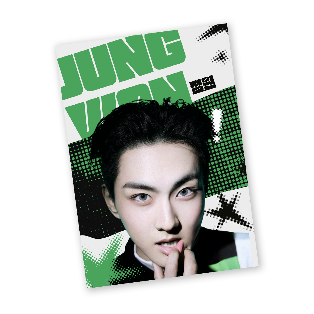 Poster Enhypen | Jungwon
