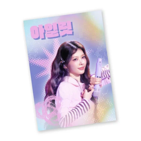 Poster Illit | Moka