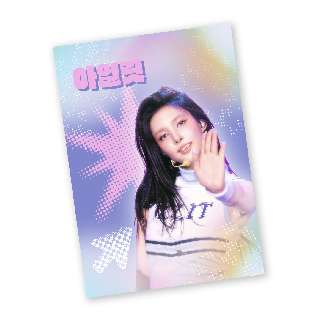 Poster Illit | Yunah